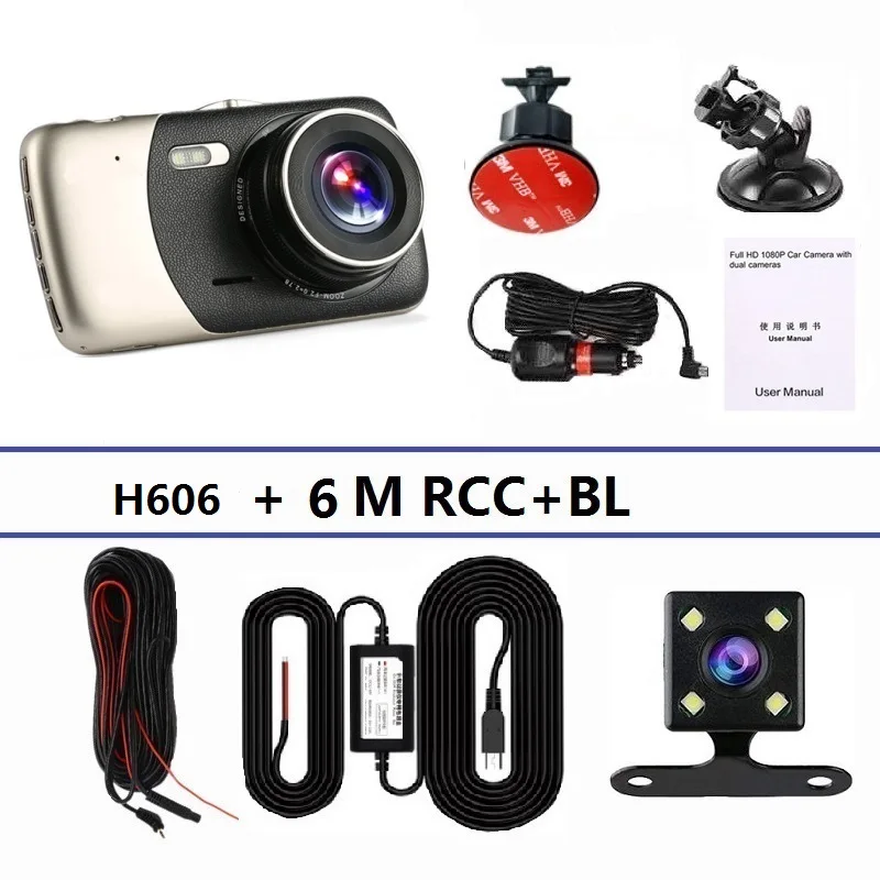 Full HD 1080P Автомобильный видеорегистратор с 2 объективами 4,0 дюймов широкоугольная Автомобильная видеорегистратор двойной объектив с камерой заднего вида автоматический Регистратор - Название цвета: H606 10M RCC BL