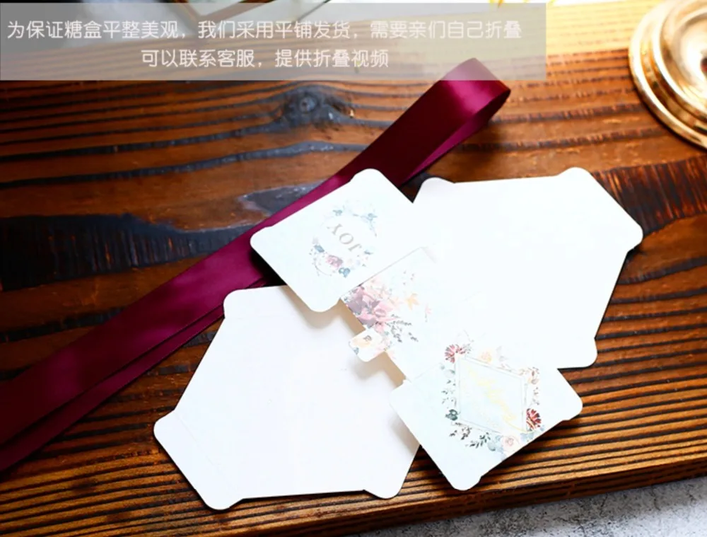 QQ20190809-200447@2x