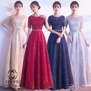 

Skyyue Lace Up Robe De Soiree FR453 Shiny Sequined Evening Dress A-Line Long Women Party Dresses O-Neck Half Sleeve Formal Gowns