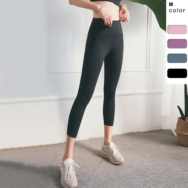 Леггинсы для йоги и тренировок Фитнес Activewear Для женщин тренировочные костюмы эластичные штаны для занятий спортом и тренировок, пуш-ап, хип штаны для йоги