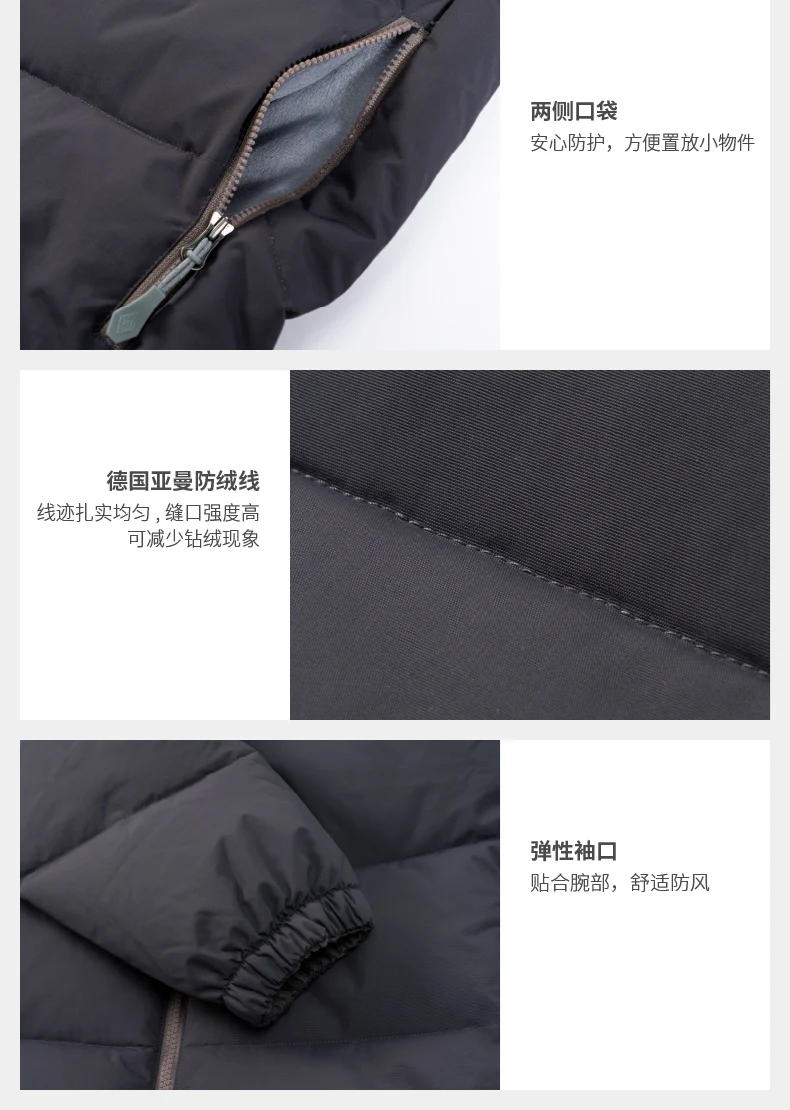 天枢天璇-14