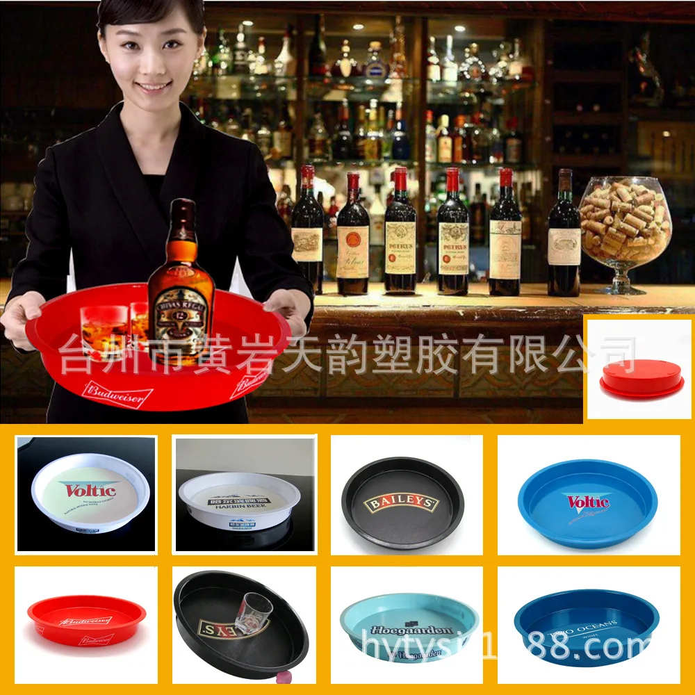 Factory Customizable Restaurant Bar Waiter Drinks Or Ppl round Tray End jiu pan Anti-slip PP Tray