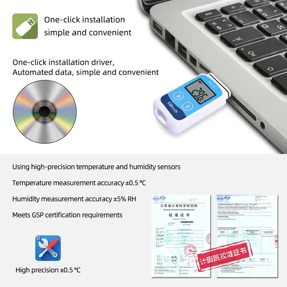 Высокоточный цифровой USB Регистратор данных о температурах для хранения на