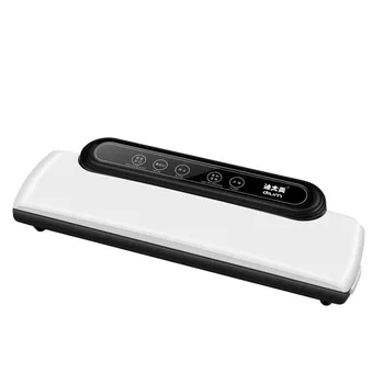 

Automatic Vacuum Machine Sealing Machine Food Packaging Machine Small Household Commercial Vacuum Machine Hot Sealing Machine