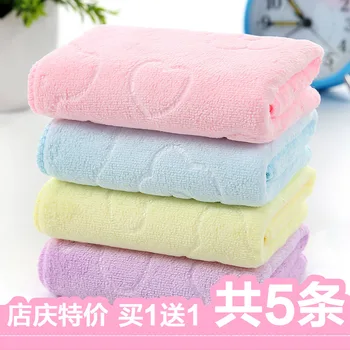 

Household Small Tower than Pure Cotton Water-Absorbing Kids Children with Adult Face Wash Small Towel Soft CHILD'S Towel Recta