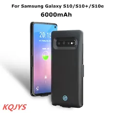 KQJYS 6000 мАч чехол для зарядного устройства для samsung Galaxy S10 Plus S10+ ультра тонкий внешний аккумулятор чехол для зарядки для samsung S10e