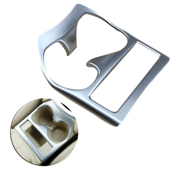 

Decor Car Cup Holder Cover Trims For Nissan Rogue Sport XTrail T32 Chrome Interior Latest Durable