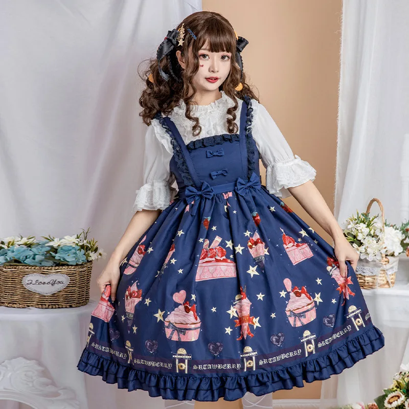 Клубника и десерт ~ сладкий печатных Мори Девушка Повседневное платье от