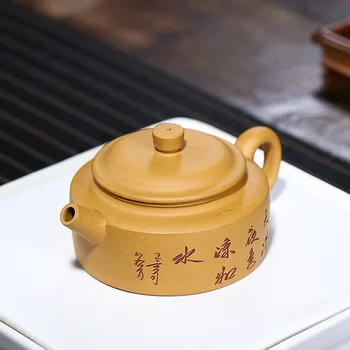 

Mud duan purple clay yixing teapot ore zisha kung fu kettle