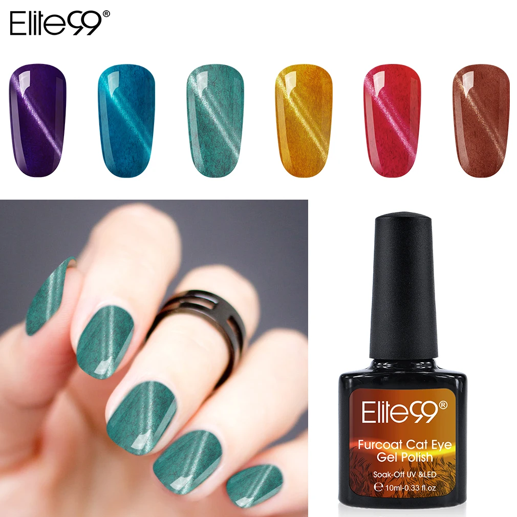 Elite99 10ml Furcoat Cat Eye Gel Polish Vernis Semi Permanent UV Gel Nail Polish Soak Off Magnetic Nail Art Manicure Gel Varnish