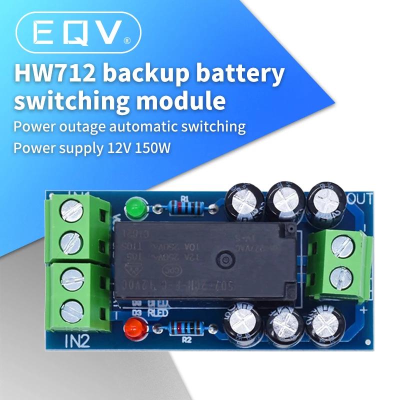 12V 150W 12A Backup Battery Switching Module high power Board Automatic