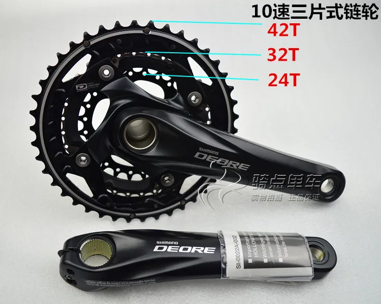 Deore FC-M610 Crankset 3*10S 30S MTB велосипедный передний цепной колесо M610 42X32X24T | Спорт и