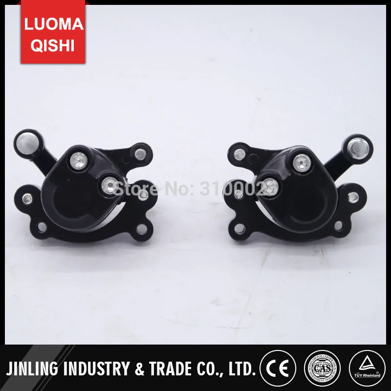 JLMA-003-5-BRAKE-CALIPER-MINI-QUAD-ATV-DIRT-BIKE-POCKET-BIKE-PARTS
