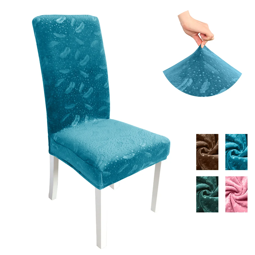 

1/2/4/6/8 Pcs Chair Cover Feather Embossed Spandex Dining Room Chair Slipcover Velvet Banquet Hotel Wedding Elastic Seat Cover