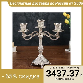 

Metal candlestick for 3 candles "Patterned" silver 30.5x30x11.5 cm 4635004