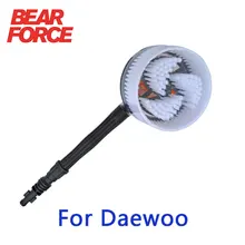 

Car Washer Handheld Washing Brush Rotary Round Brush for Daewoo High Pressure Washer