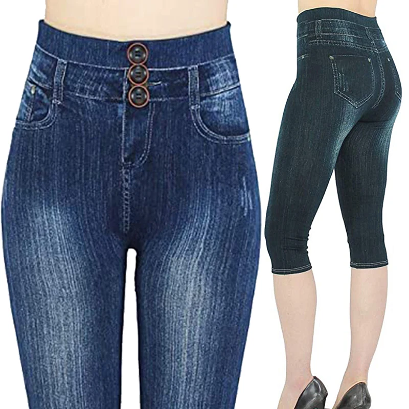 Nibesser Women Denim Print Leggings Fashion Slim Leggings Faux Jeans