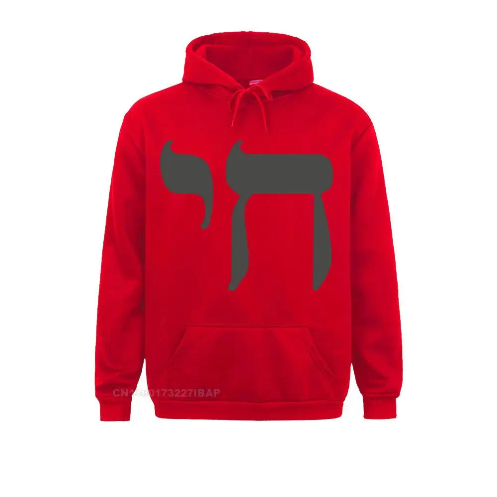  Europe Hoodies 2021 New Long Sleeve Men Sweatshirts TpicOriginaltitle Personalized April FOOL DAY Sportswears  74254 red