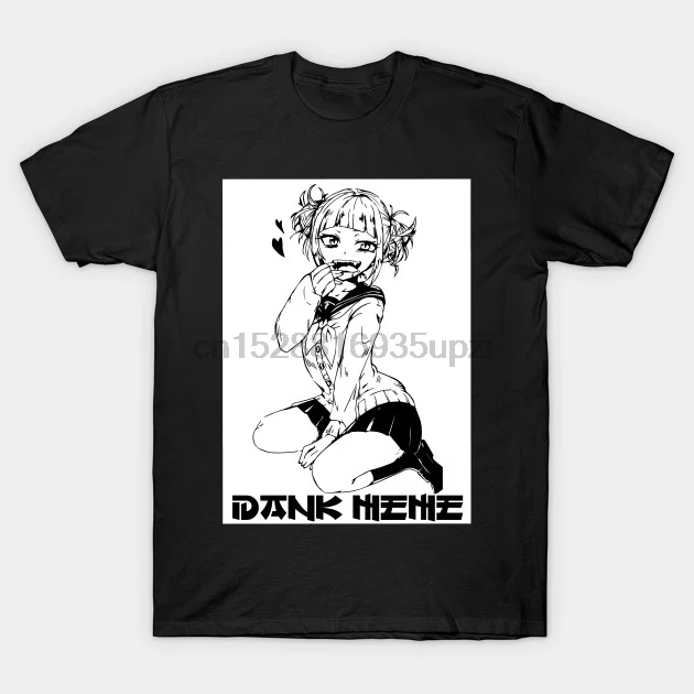 Мужская футболка Dank Meme T Shirt wo тройники топ | одежда