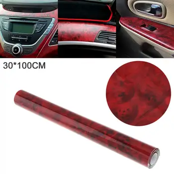 

30 x 100cm PVC Smooth Red Wood Pattern Automobile Repacking Sticker Fit for Car / Motorcycle / Electronic Product / Home