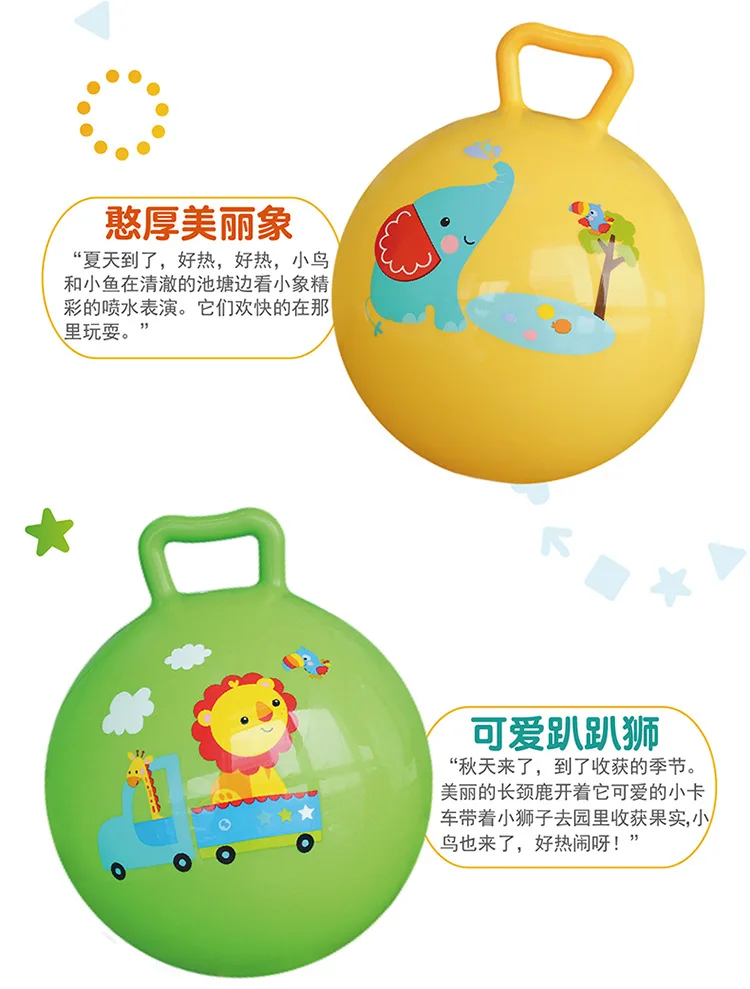 FISHER-PRICE, детские игрушки, мяч, детский мяч, детский слинг, мяч, йо-йо, мягкий мяч для раннего образования, игрушки, От 1 до 3 лет 4