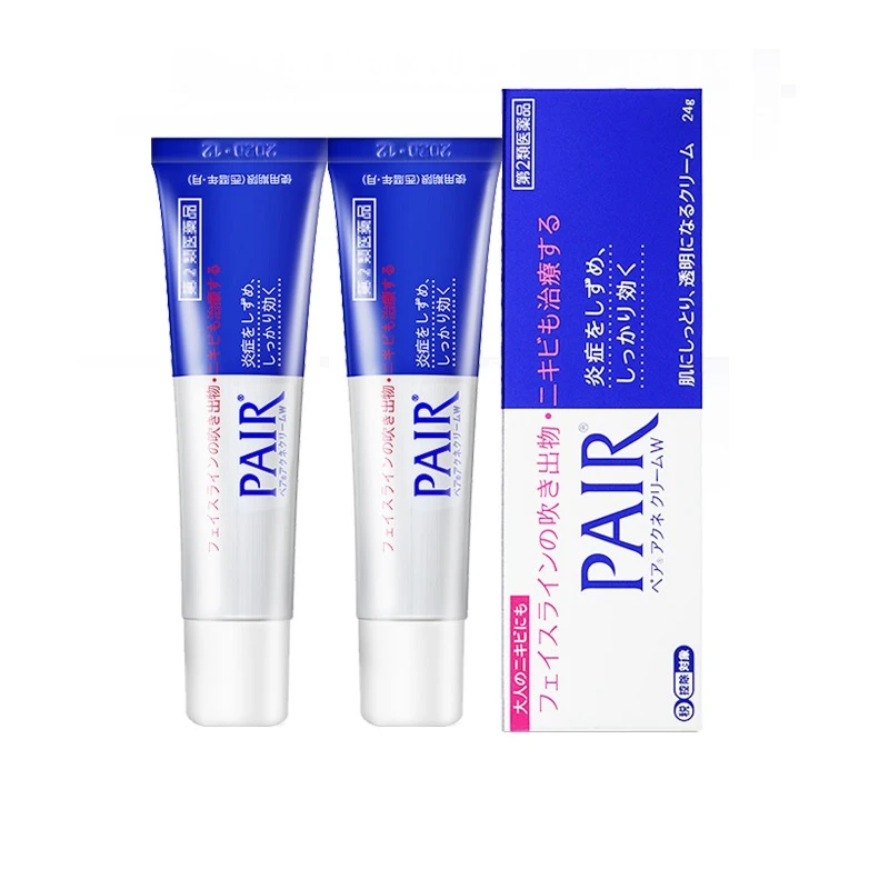2pcs Lion Pair Acne Cream W 24g Patches Aliexpress