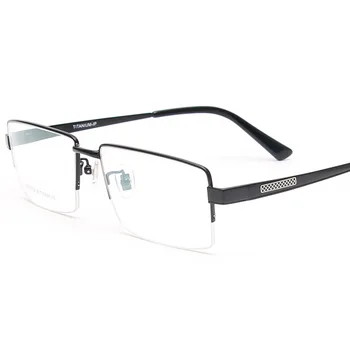

New Pure Titanium Glasses Frame Men's Minimalist Business Frames Ultra Light Large Face Comfortable Myopia Reading Glasses
