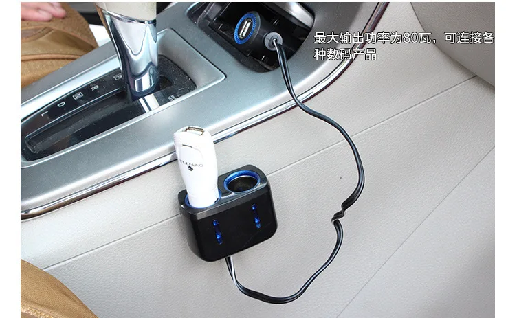 Shunwei два отверстия с USB прикуриватель один разделен на два Автомобильного распределителя питания USB зарядное устройство Sd-1904b