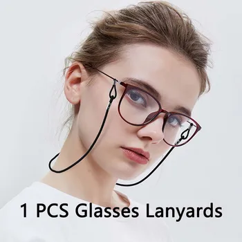

1PCS Candy Color Eyeglasses Straps Elastic Rope Sunglasses Chain Anti-Slip String Glasses Ropes Band Cord Holder 9 Color