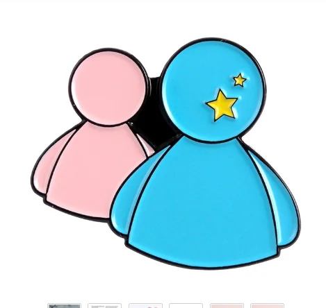 2345截图20190930141532