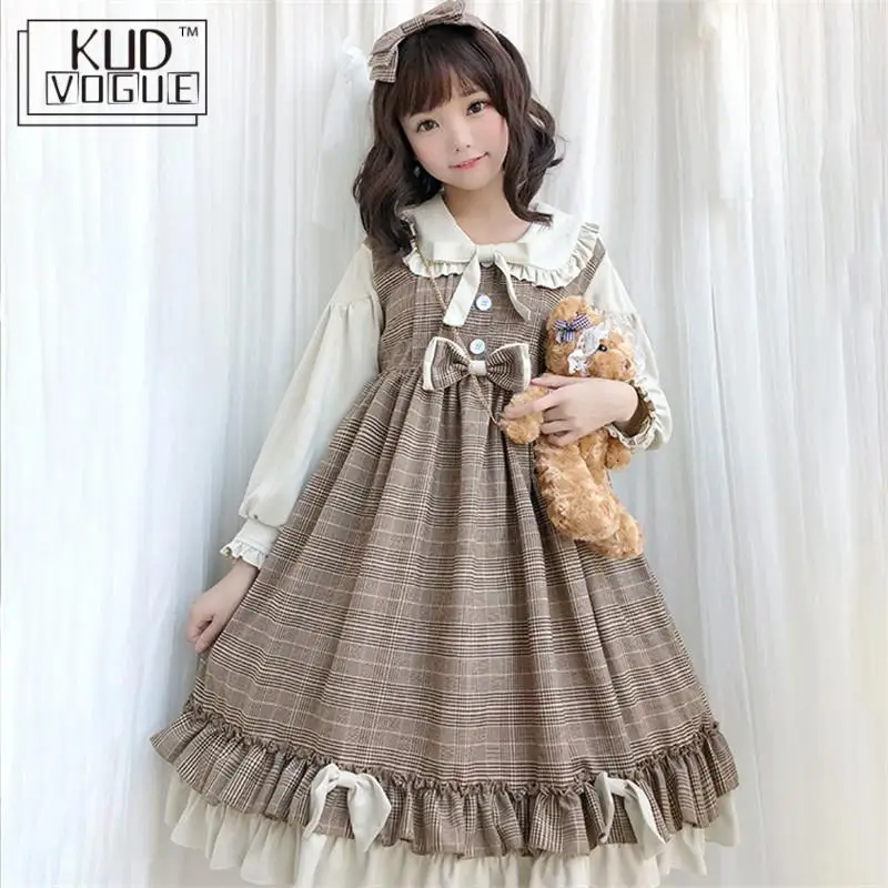 

One-piece Lolita Dress High Waist Striped Doll Collar Bow Tie Lace Skirt Shirt Cute JK Uniform Sweet Girls Women Long Sleeve