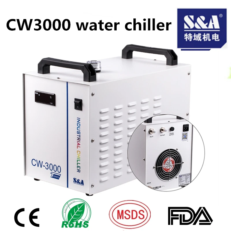 

S&A CW3000 Laser Water Chiller Cooler 110V/220V For CNC Laser Machine
