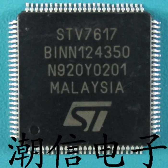 

STV7617 QFP-100