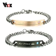 Vnox, гравировка, пара браслетов, подарок на любовь, цепочка из нержавеющей стали, ID ювелирные изделия для женщин и мужчин, Прямая поставка