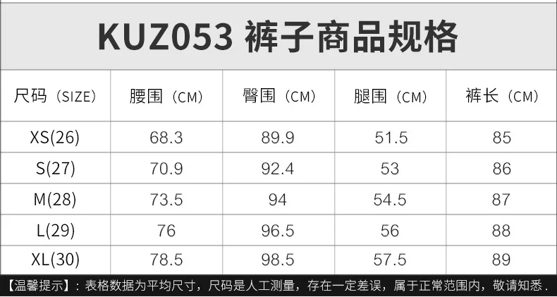 O1CN01mgaoyE2GwgmSnTYqh_!!8028