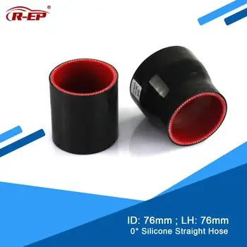 

R-EP 0 degree Straight Silicone Hose/Tube 76MM Air Intake Pipe Cold Air intake Pipe High Temperature Rubber Joiner Inter cooler