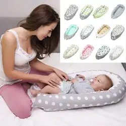 Переносная съемная и моющаяся обувь для малышей; мягкая детская кроватка с принтом в горошек; бионическая кроватка для От 0 до 3 лет