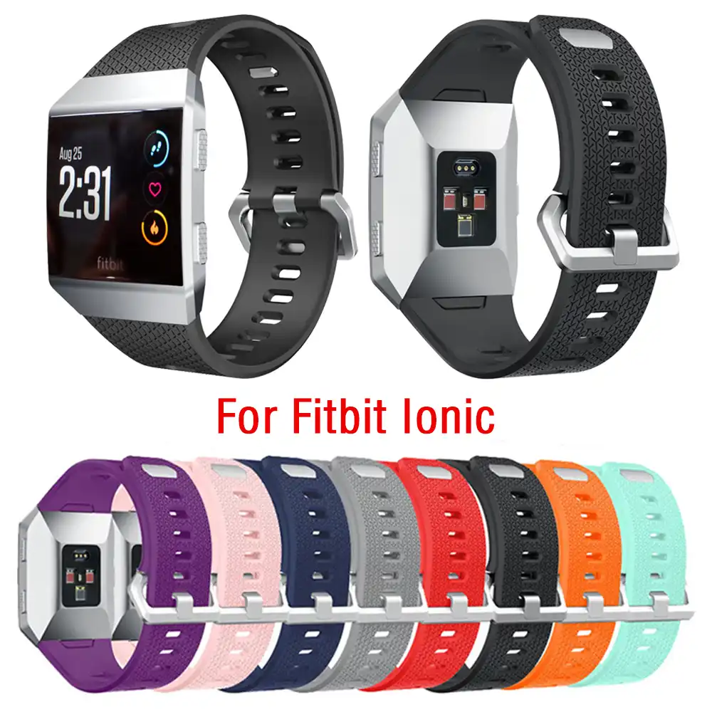 fitbit ionic 2020