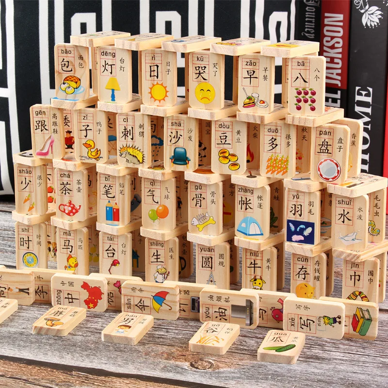 

Children'S Educational Early Childhood Wood System Building Blocks Infants 100 Pieces Double-Sided Chinese Characters Learning D