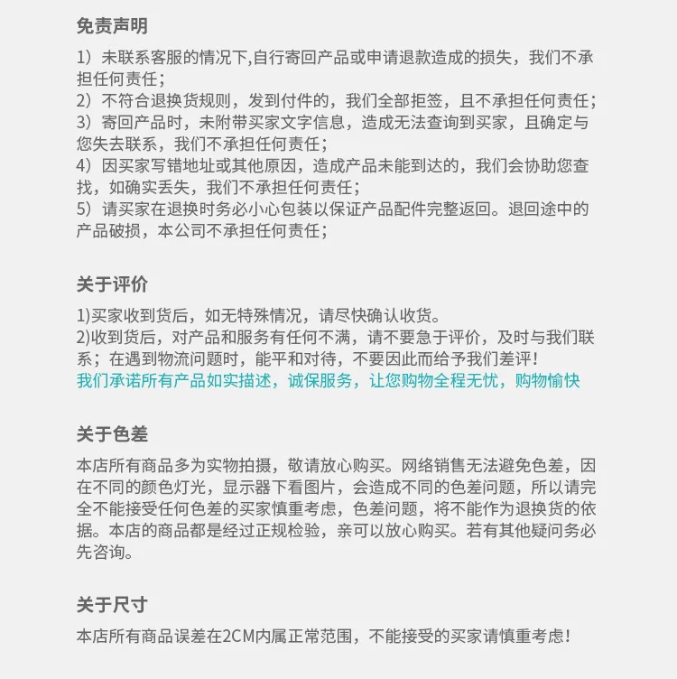 Manufacturers Direct Selling Plastic Broom High Quality Break Scan Three-Color Broom Wholesale Cleaning Reprovision Broom Handle