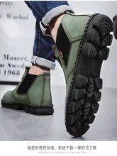  New men's shoes, tooling shoes, men's boots, boots, short cotton single shoes, cow leather, British style, Chelsea boots 