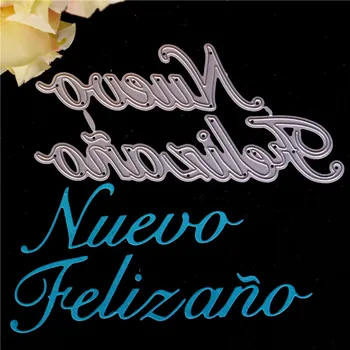 

Spanish word Metal Cutting Dies for Diy Scrapbooking Die Cut New 2018 Cuts for Paper Card Making Craft Happy Valentine's Day