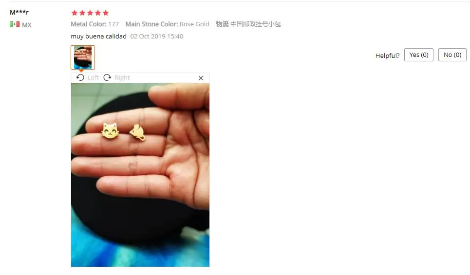 QQ截图20200328140943