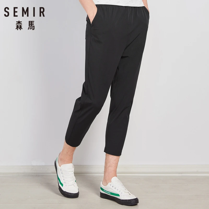 Мужские повседневные спортивные брюки SEMIR черные однотонные стрейч для молодежи