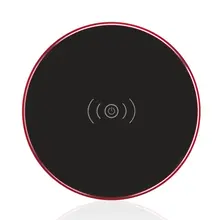 N8 круглое Быстрое беспроводное зарядное устройство умный беспроводной Быстрый зарядный коврик с умным чипом с противоскользящими силиконовыми ножками