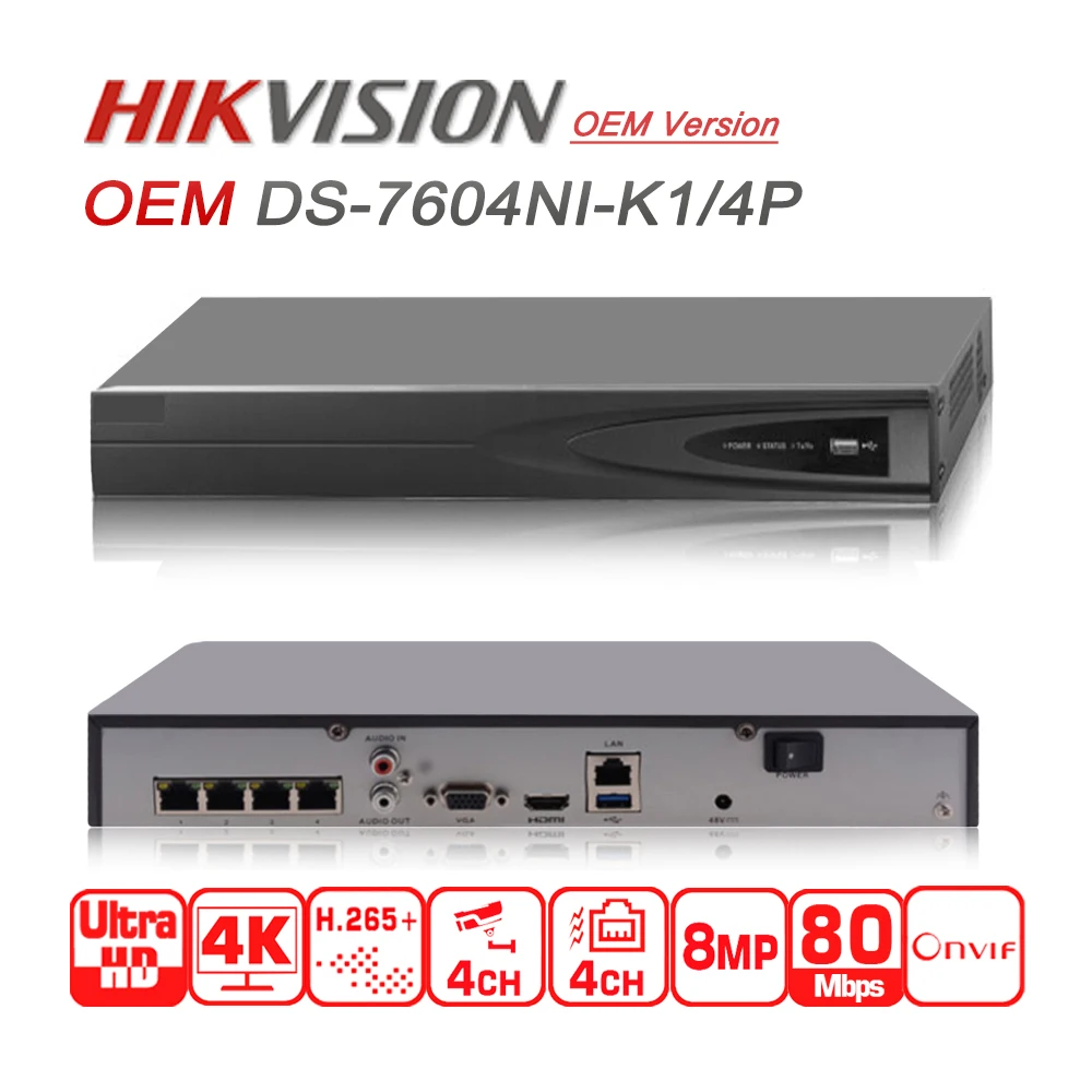 Видеорегистратор NVR OEM версии от 4/4P Hikvision 4CH POE 8MP 4K запись для камеры сетевой