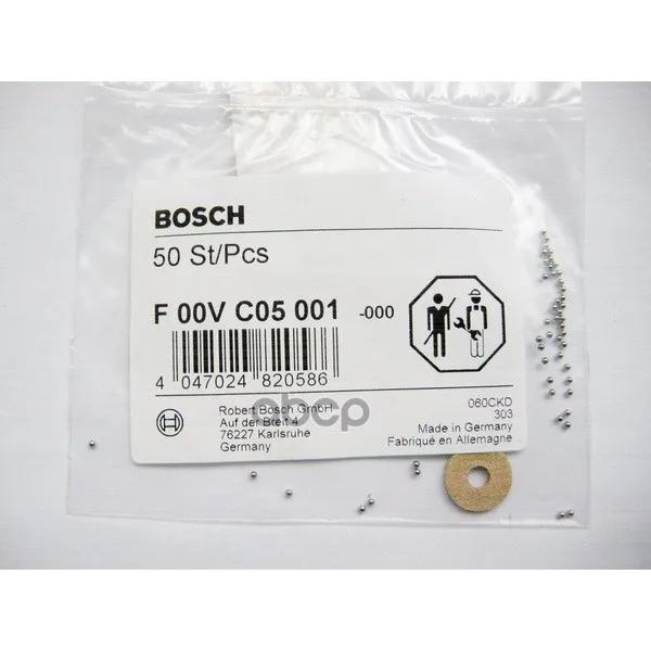 Шарик Клапана Форсунки(Кратность- 10 Шт) Cr-Форсунки Bosch арт. F00VC05001