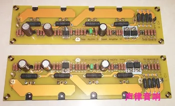 

PASS A3 Pure Class a Fever Amplifier Finished Plate Field Effect Tube Pure Class a after Class HIFI DIY Power Amplifier Board