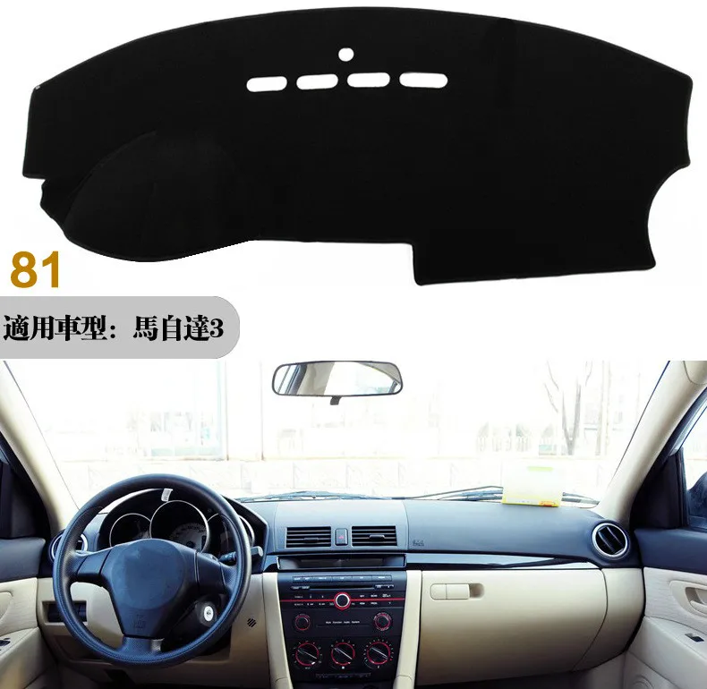 Приборной панели автомобиля Обложка коврик с рельефом для Mazda 2 Demio 3rd 2008-2010 2011 2012 2013 авто Non-slip прямо козырек от солнца коврик ковер