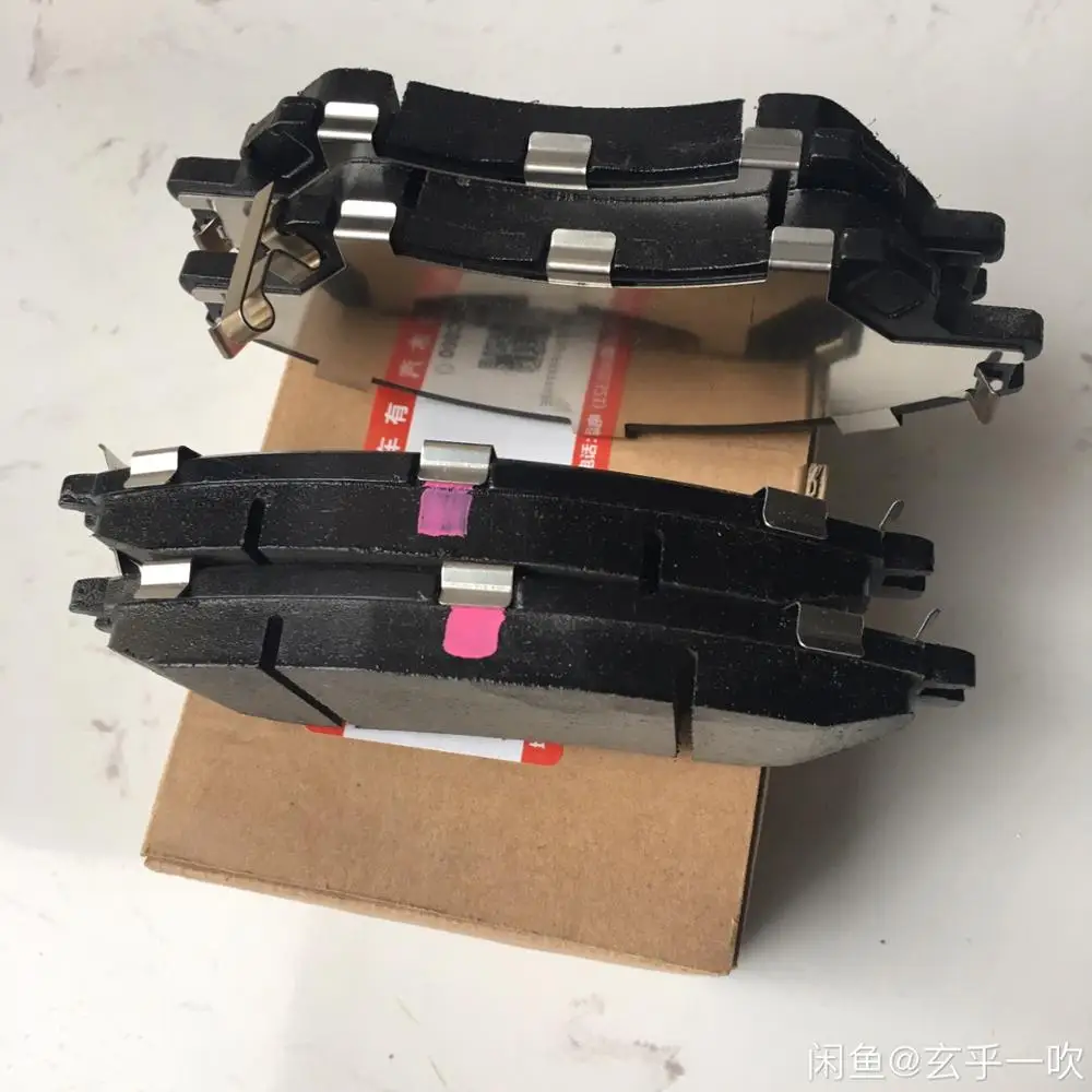 New Genuine Auto Front Brake Pads,Brake Pad Set for New Vitara 2015-, S-cross 2013-
